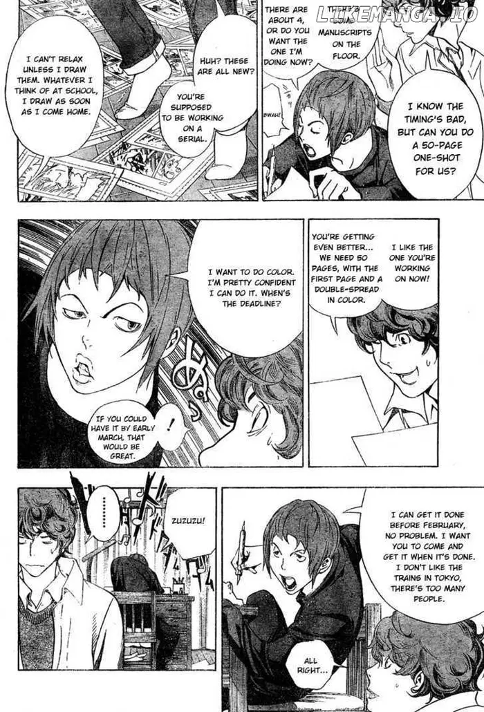 Baku Chapter 13 image 04_optimized